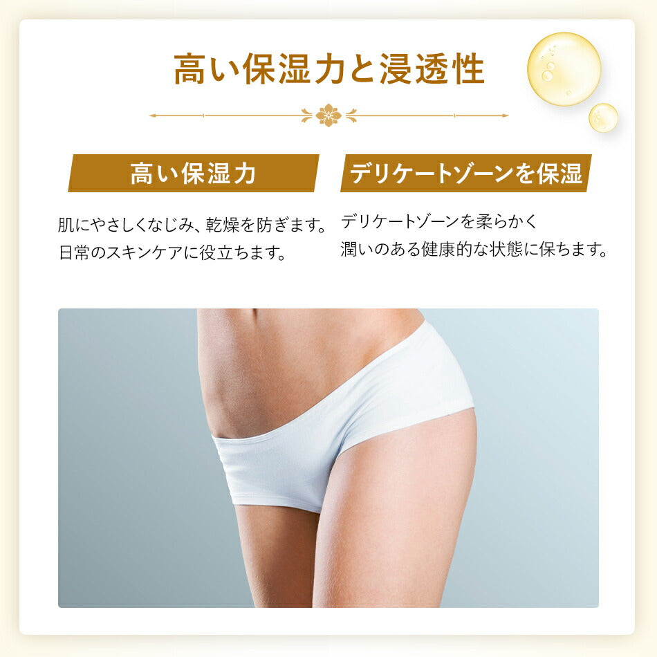 【アーユルフェミニンオイル20ml】アーユルヴェーダインドスリランカフェムケアマッサージオイル膣ケアオイルボディマッサージオイル女性潤い保湿痒みセックス