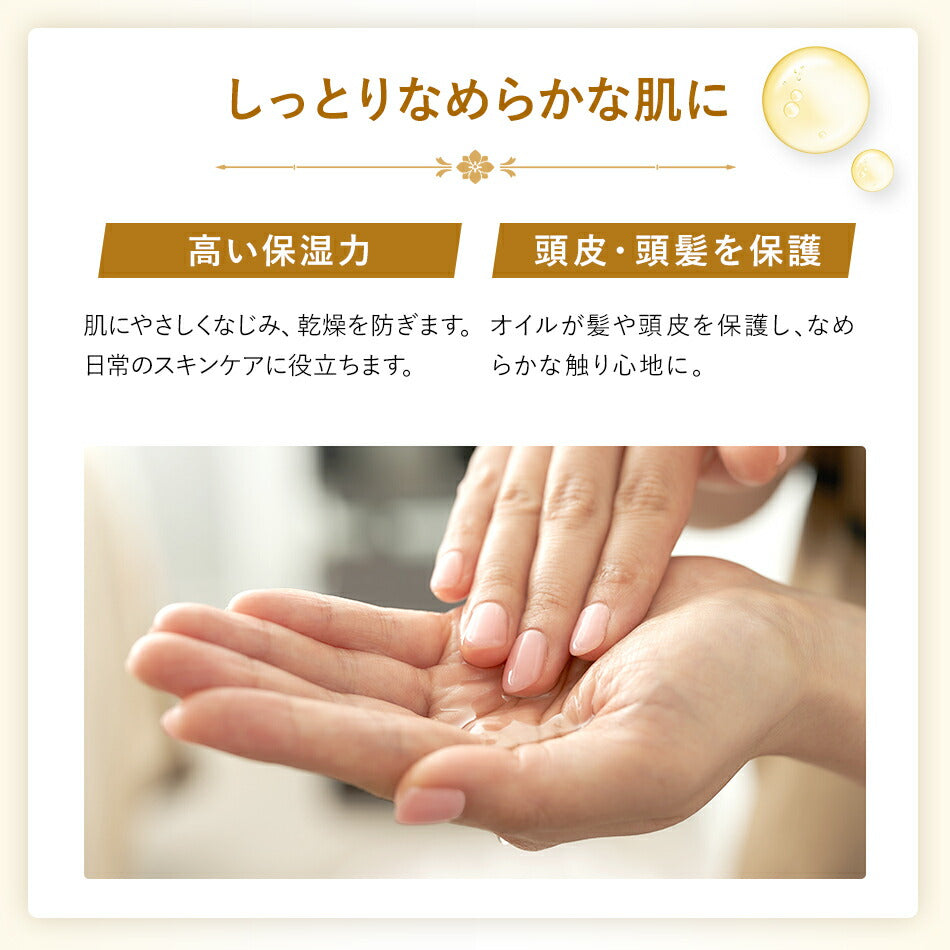 【お試し用ヘアケアオイル3本セット各10ml】アーユルヴェーダ抜け毛切れ毛白髪アーユルヴェーダヘッドスパヘッドマッサージスカルプマッサージ頭皮ケア育毛植毛かつらウィッグランキング無添加無着色無香料