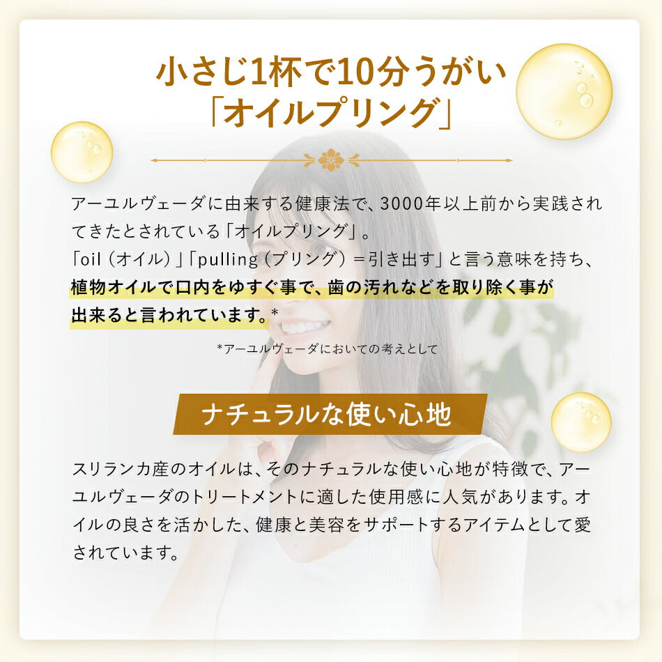 【イリメーダーディオイル110ml500ml1000ml】