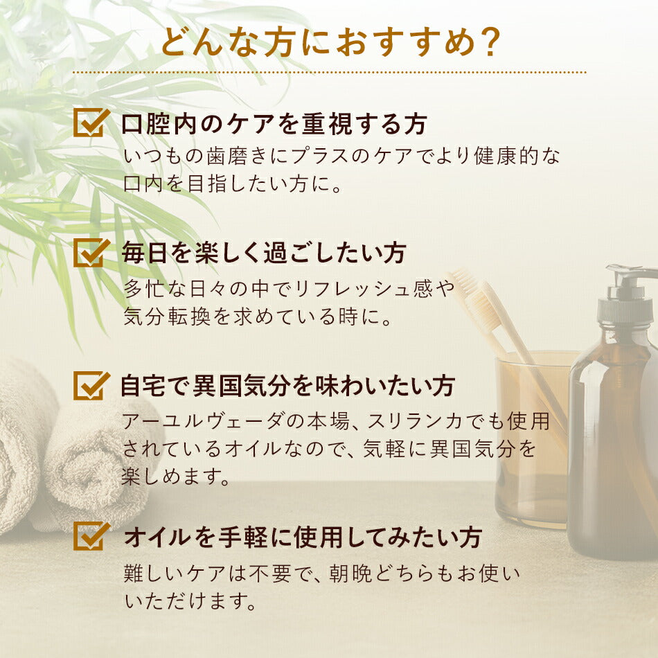 【イリメーダーディオイル110ml500ml1000ml】