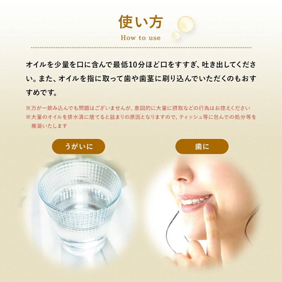 【イリメーダーディオイル110ml500ml1000ml】