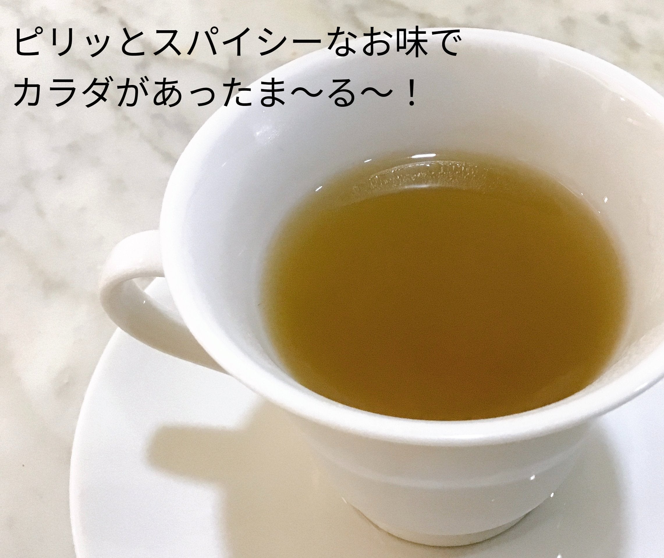 サマハンティー4g*30袋を3箱セット