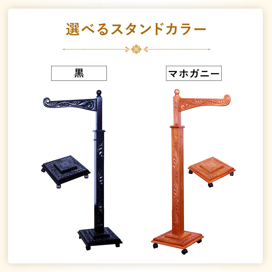 シロダーラ器具\シロダーラアイテム – シャンティランカアーユル