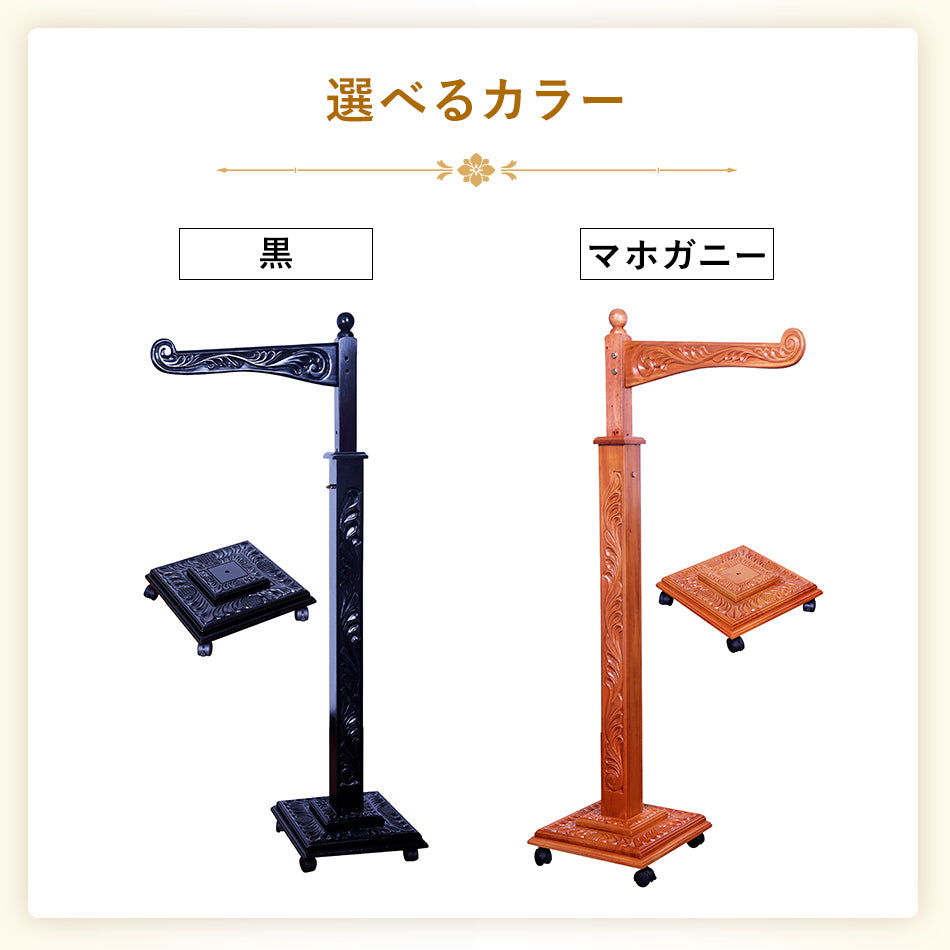 【木製シロダーラスタンド 移動式】アーユルヴェーダ 施術器具微調整可能 セラピストのお悩み解決スリランカの木工職人による手作り一人で簡単操作 オイル少量でOK組立簡単 ハンドメイド ブラックカラー