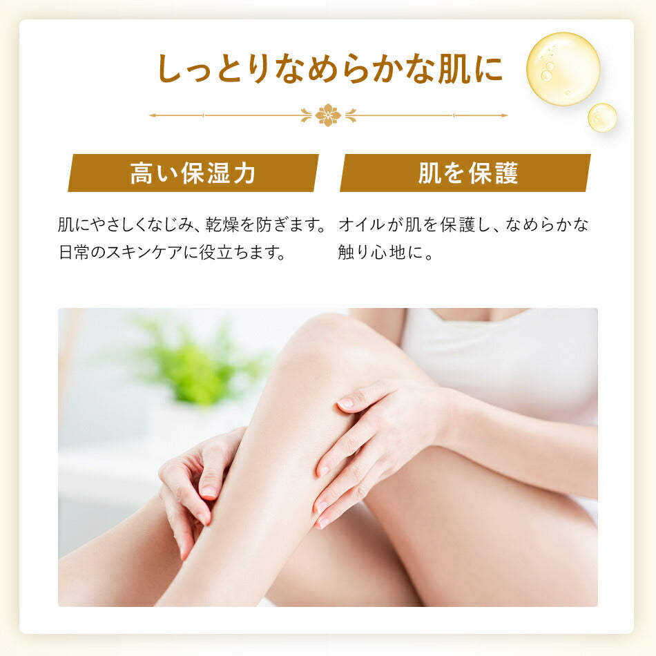 【お試し用不眠ストレスケアオイル3本セット各10ml.】アーユルヴェーダスカルプケアヴァータカパを調整ヘッドスパヘッドマッサージストレス不安症うつ病アーユルヴェーダオイルランキング無添加無着色無香料
