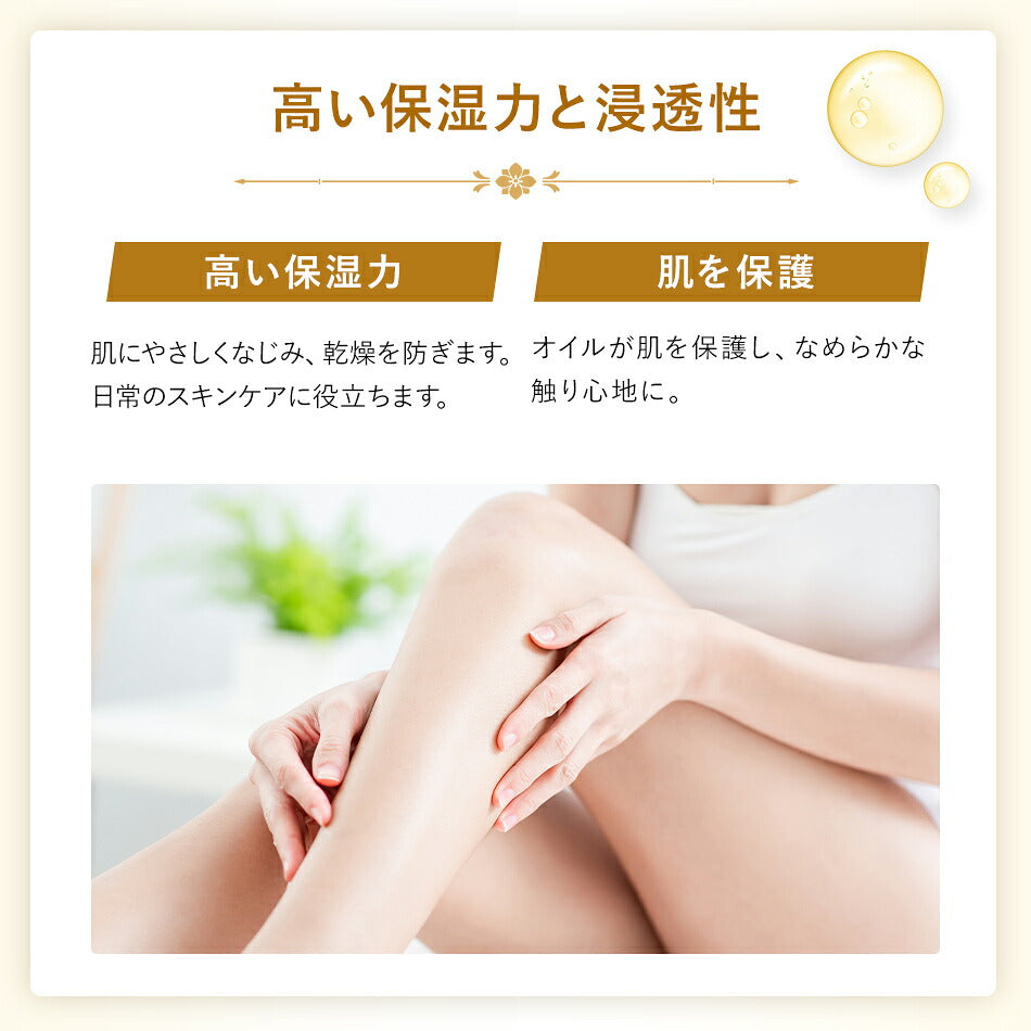 【ヴァータヴィドゥランガオイル110ml500ml1000ml】